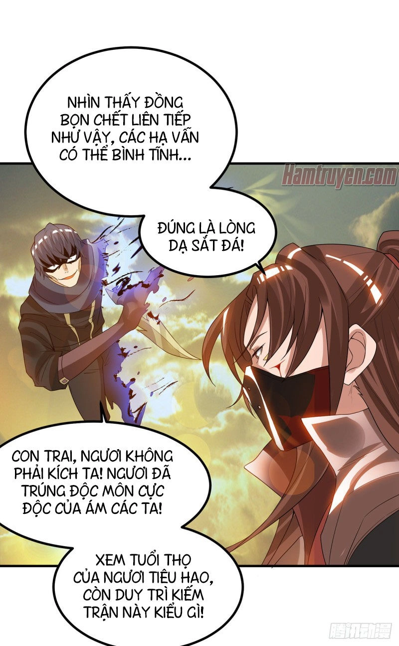 Ta Có Chín Nữ Đồ Đệ Chapter 45 - 25
