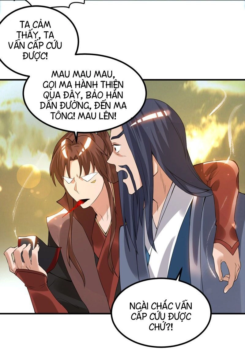 Ta Có Chín Nữ Đồ Đệ Chapter 46 - 17
