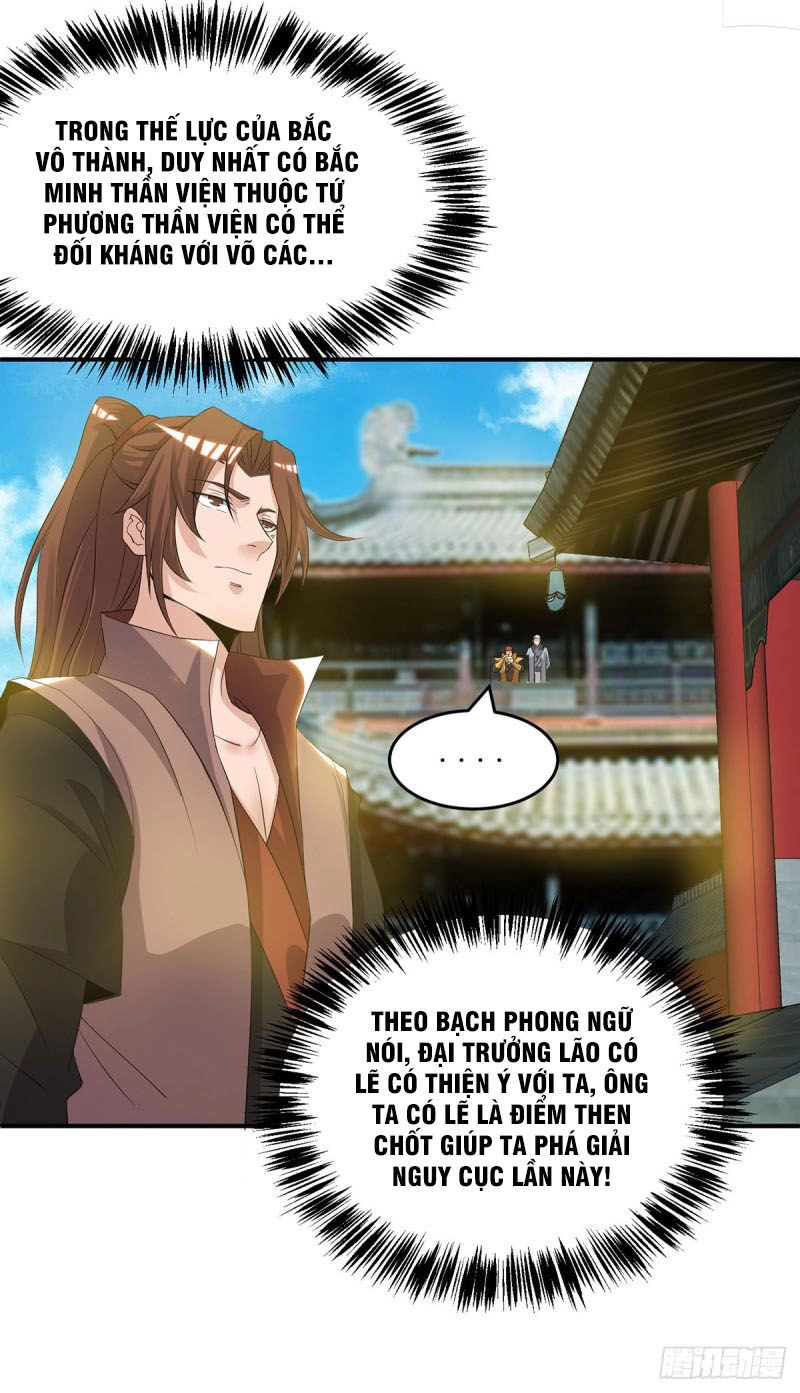 Ta Có Chín Nữ Đồ Đệ Chapter 48 - 2