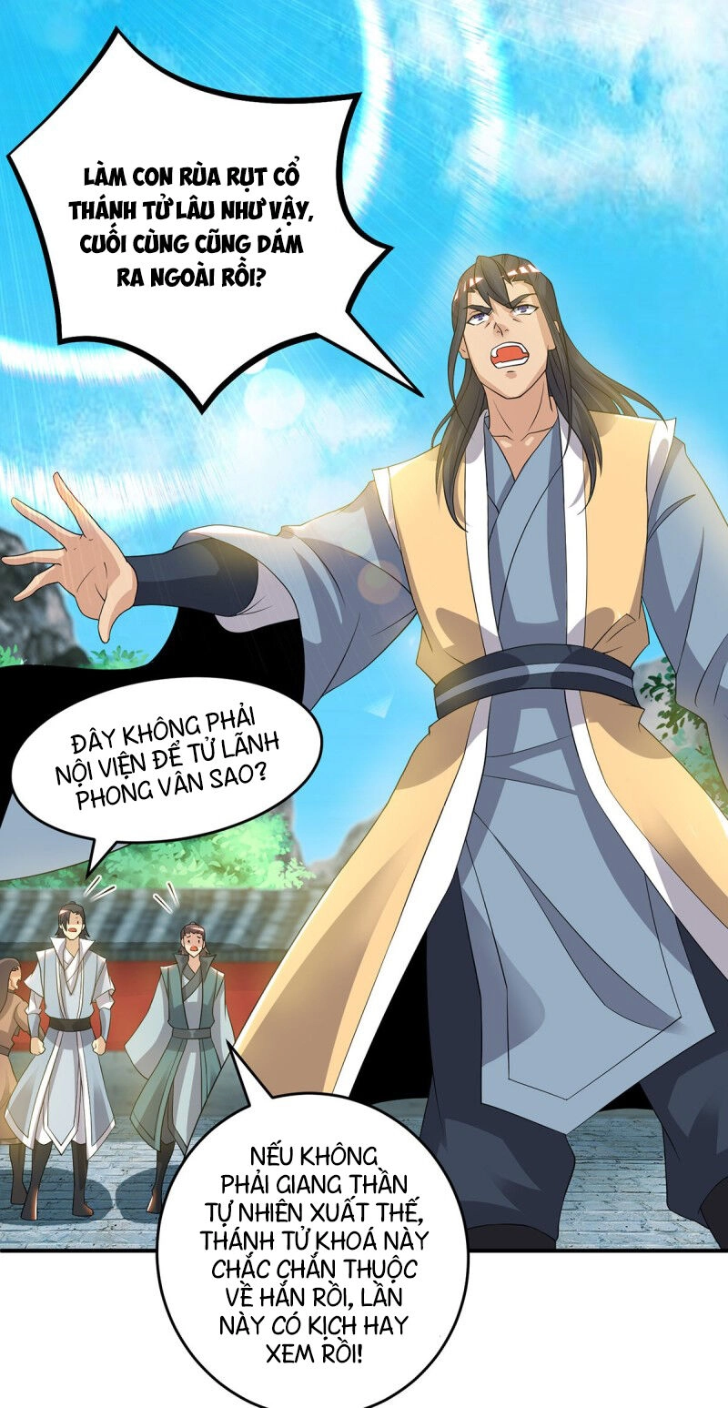 Ta Có Chín Nữ Đồ Đệ Chapter 48 - 7