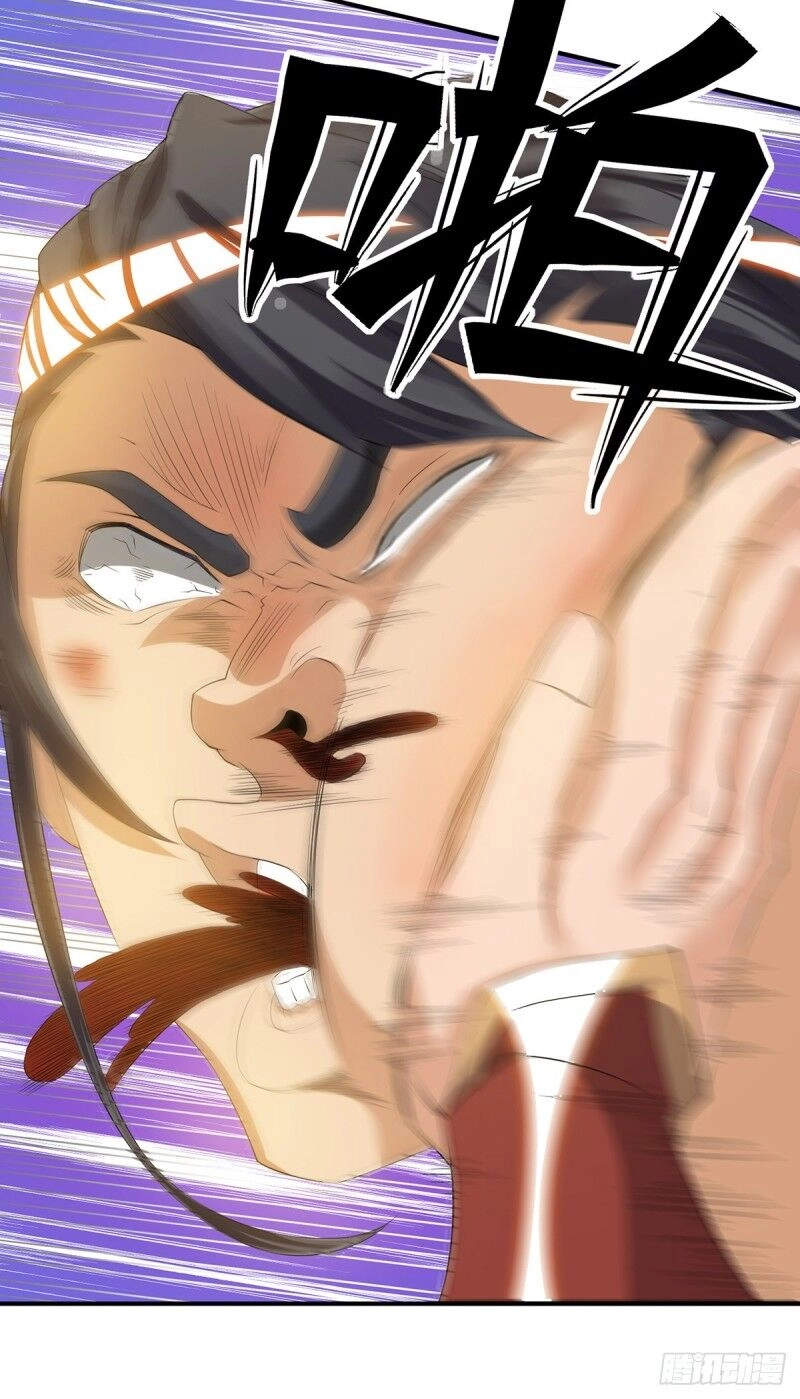 Ta Có Chín Nữ Đồ Đệ Chapter 48 - 11