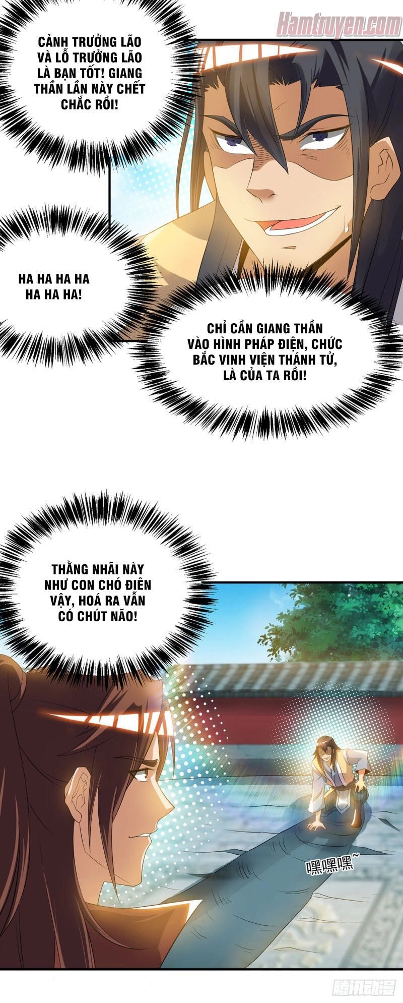 Ta Có Chín Nữ Đồ Đệ Chapter 48 - 16