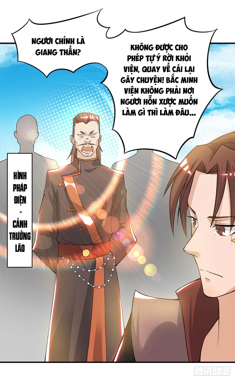 Ta Có Chín Nữ Đồ Đệ Chapter 48 - 17