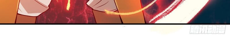 Ta Có Chín Nữ Đồ Đệ Chapter 48 - 34