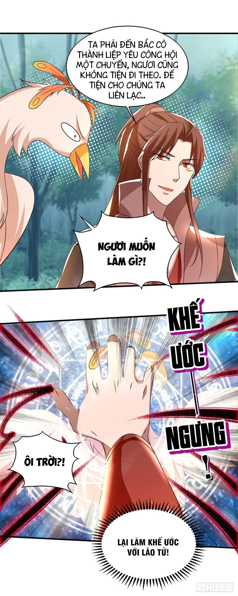 Ta Có Chín Nữ Đồ Đệ Chapter 49 - 23