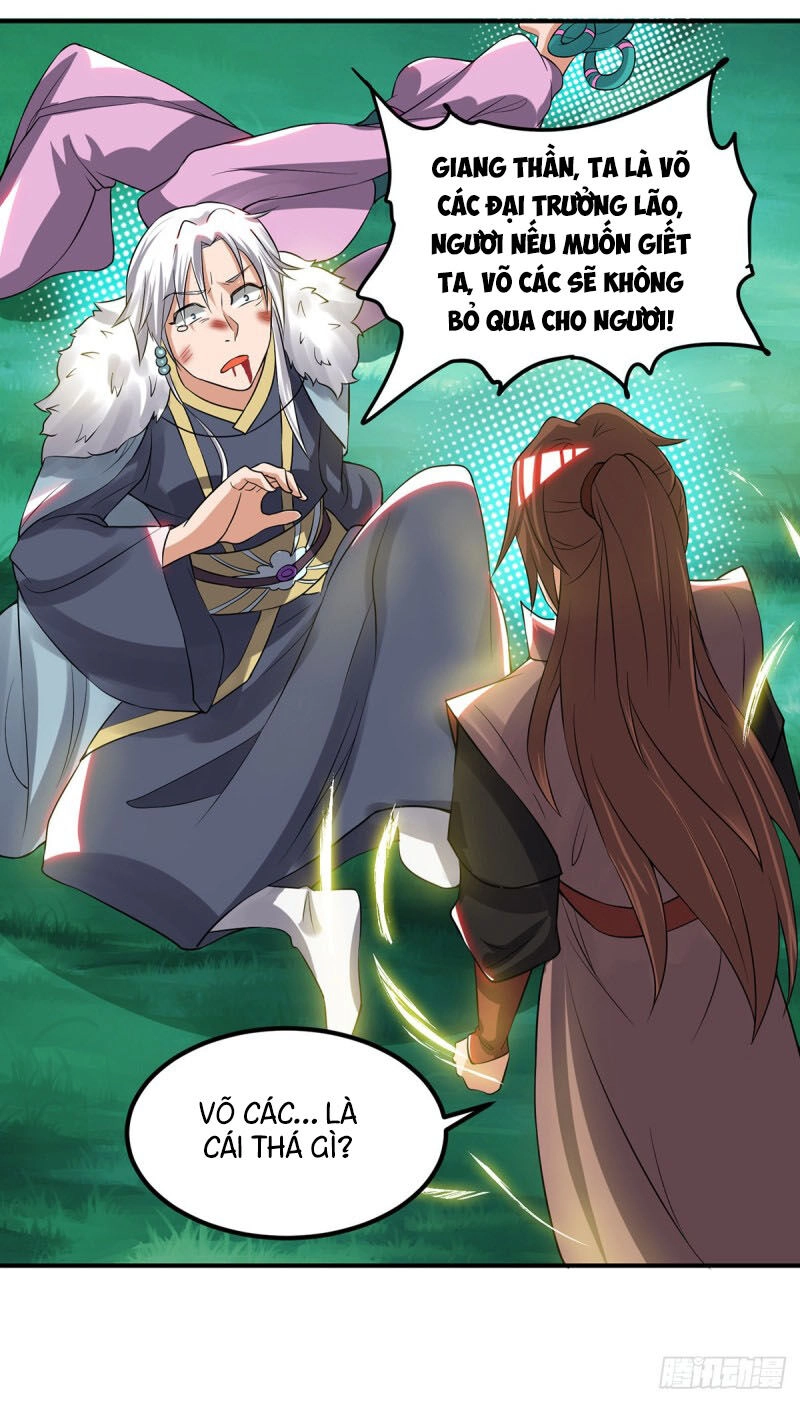 Ta Có Chín Nữ Đồ Đệ Chapter 53 - 5