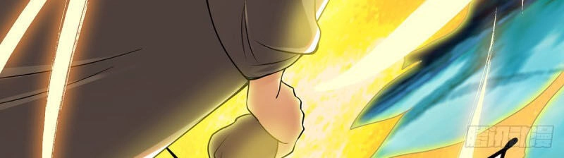 Ta Có Chín Nữ Đồ Đệ Chapter 53 - 12