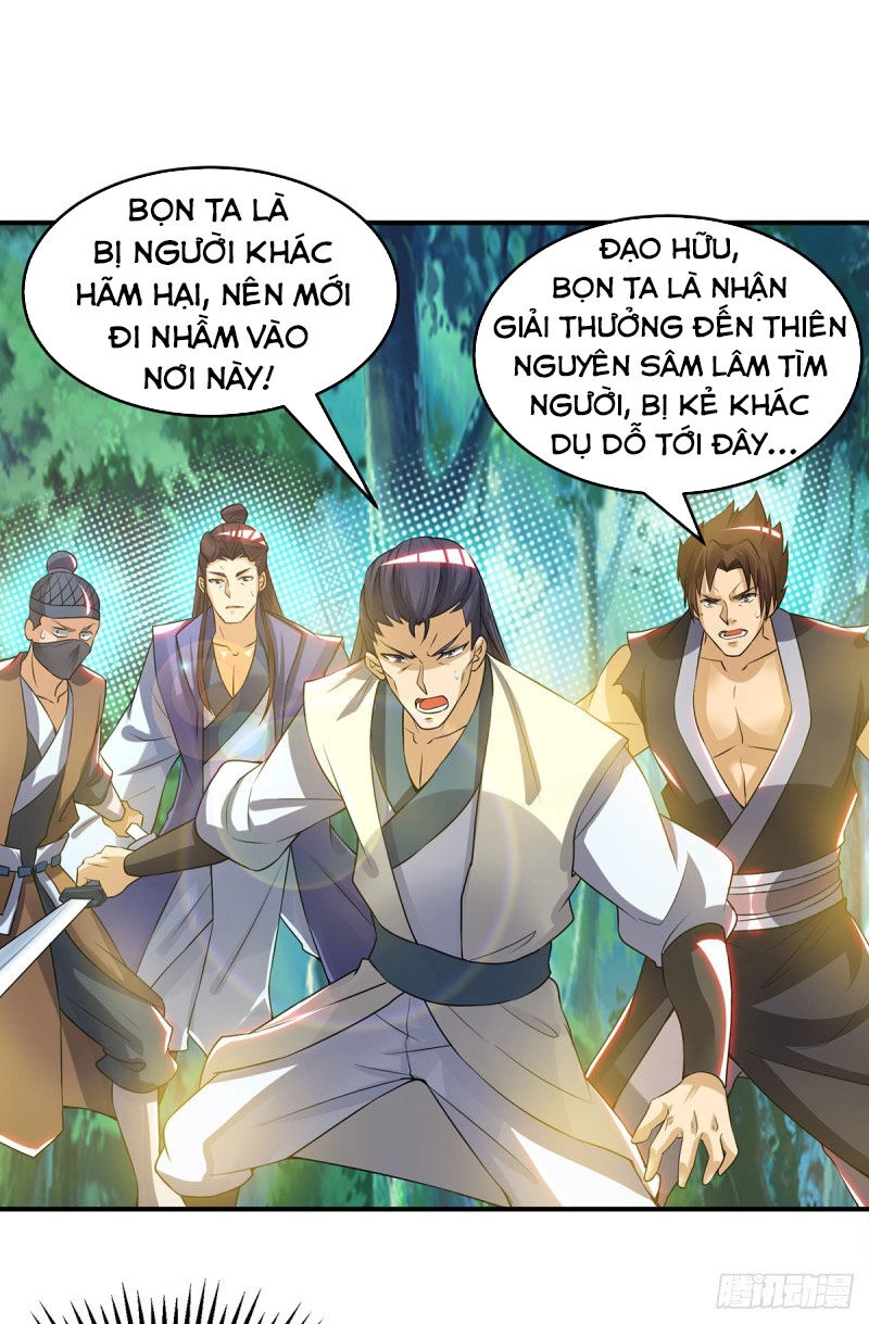 Ta Có Chín Nữ Đồ Đệ Chapter 56 - 2