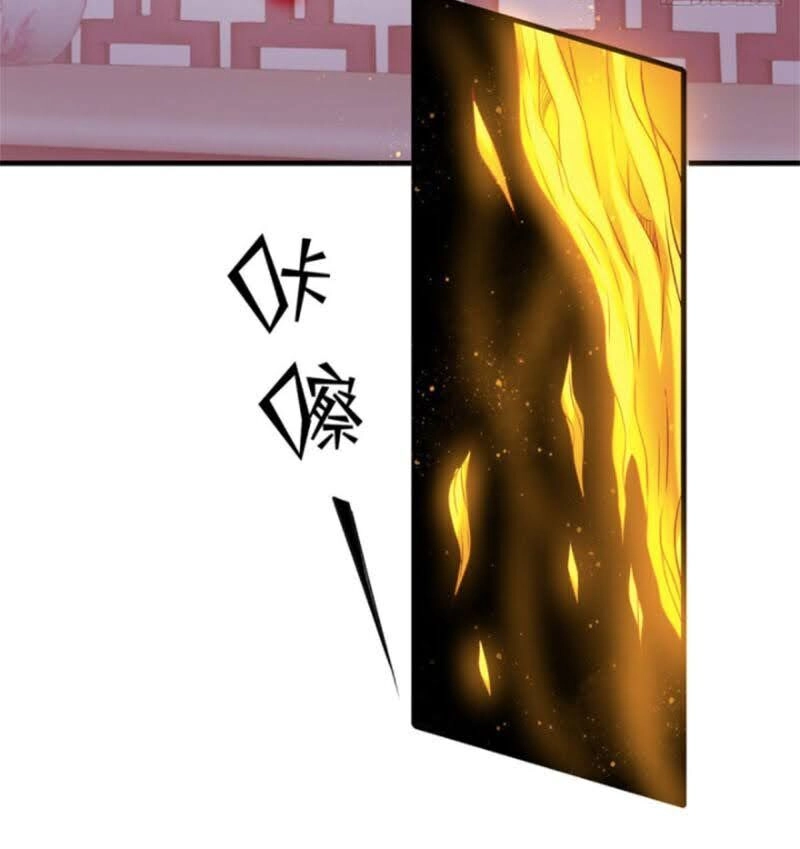 Ta Có Chín Nữ Đồ Đệ Chapter 58 - 2