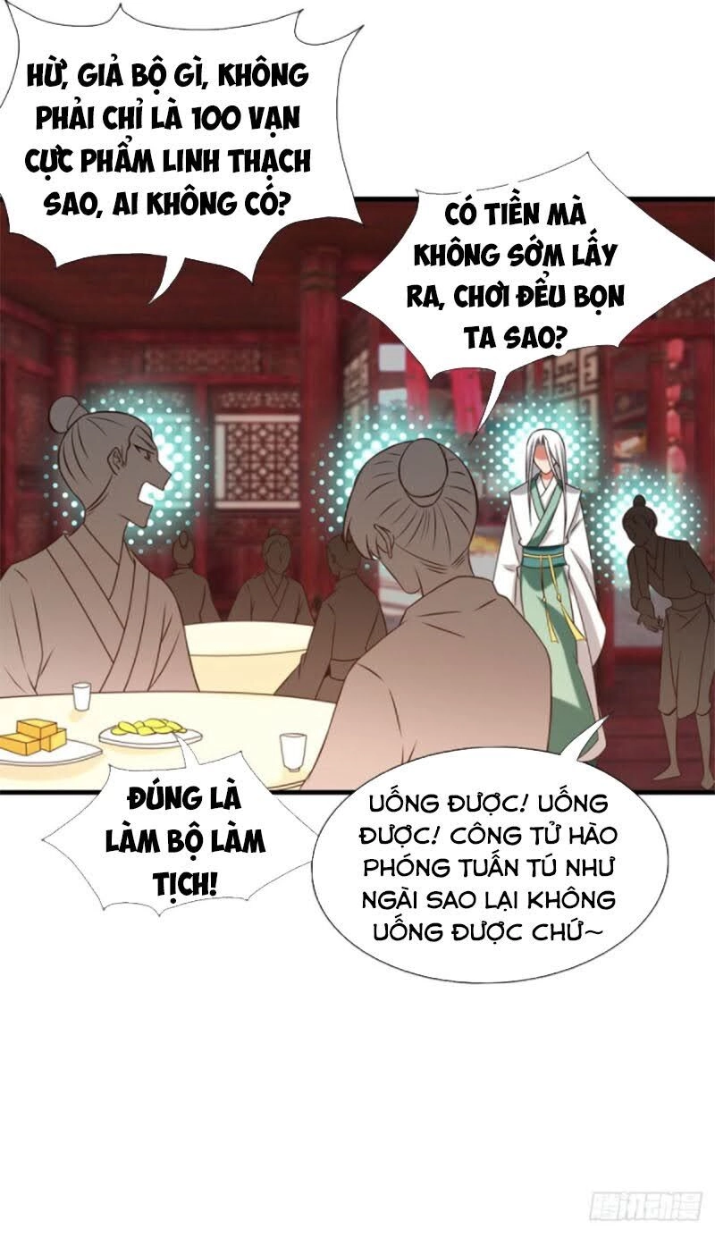 Ta Có Chín Nữ Đồ Đệ Chapter 58 - 22