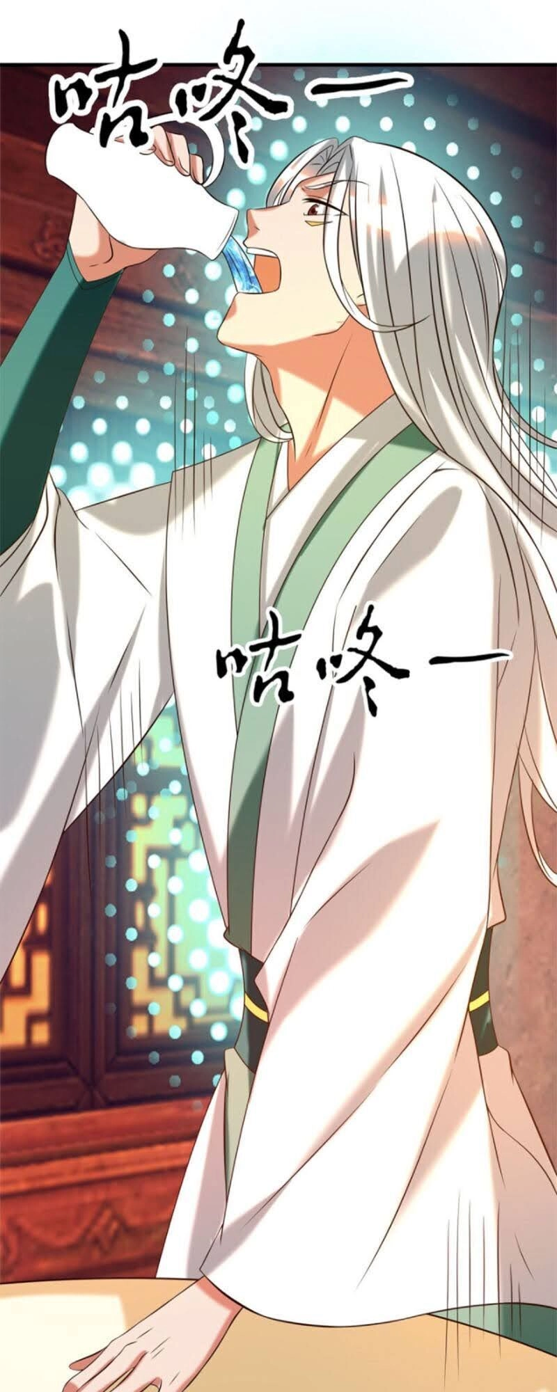 Ta Có Chín Nữ Đồ Đệ Chapter 58 - 26