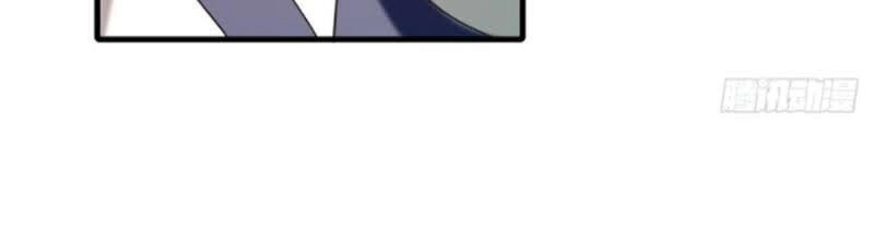 Ta Có Chín Nữ Đồ Đệ Chapter 58 - 39