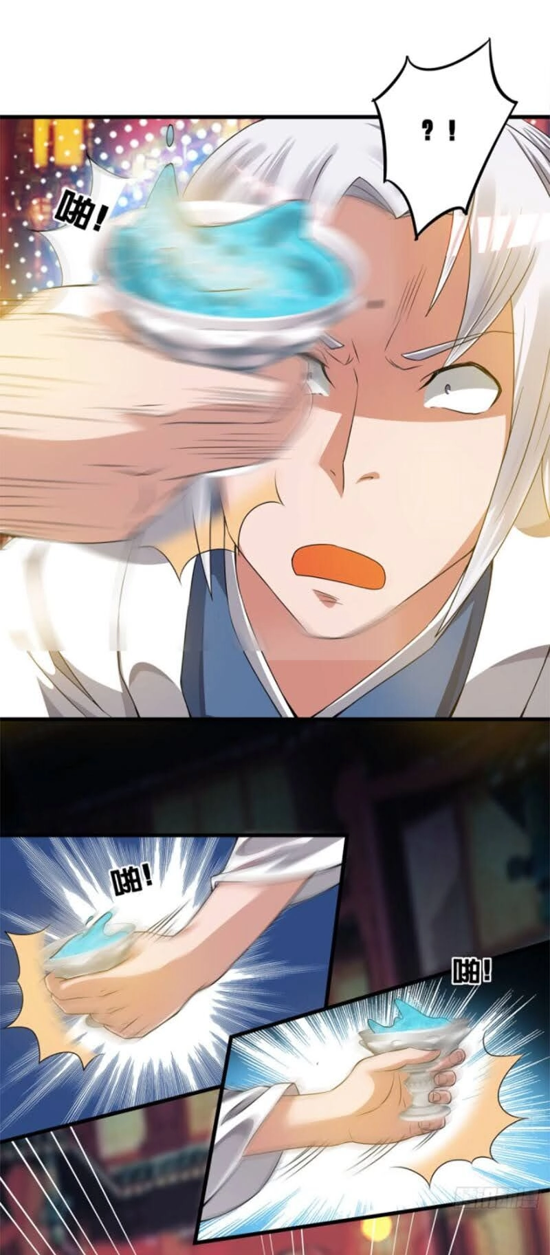 Ta Có Chín Nữ Đồ Đệ Chapter 60 - 32