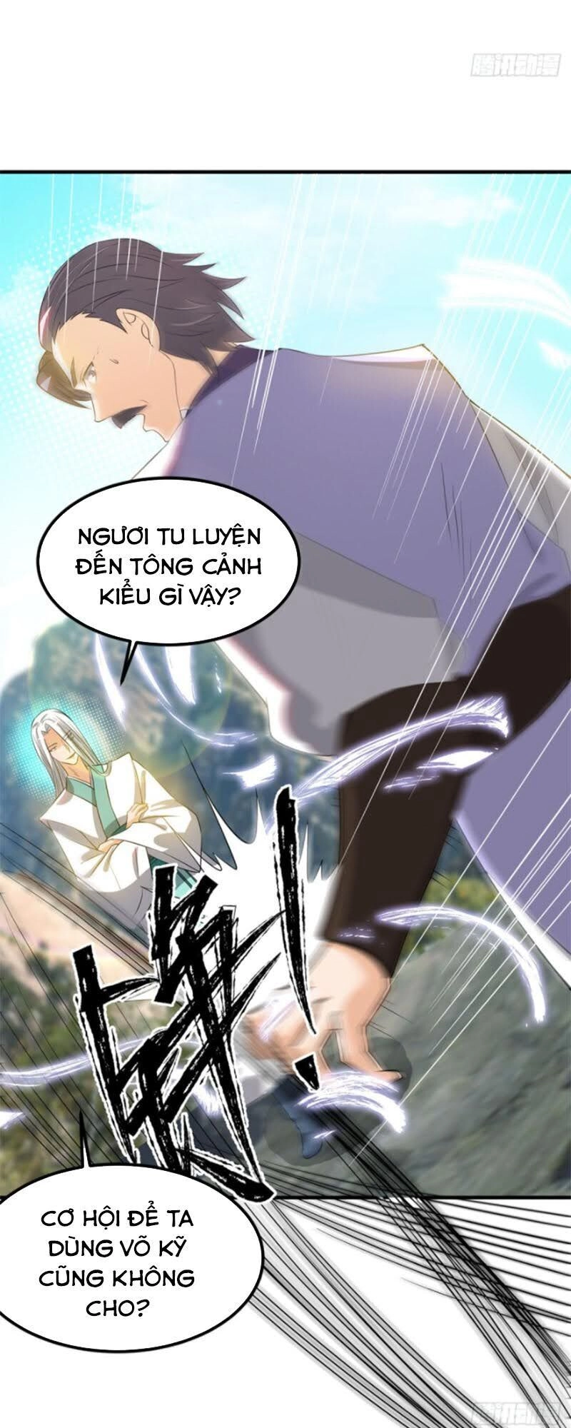 Ta Có Chín Nữ Đồ Đệ Chapter 61 - 42