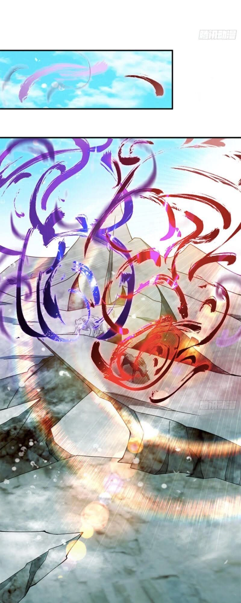 Ta Có Chín Nữ Đồ Đệ Chapter 62 - 25