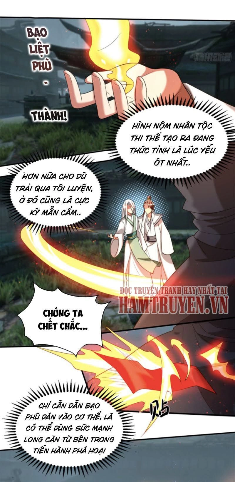 Ta Có Chín Nữ Đồ Đệ Chapter 63 - 11