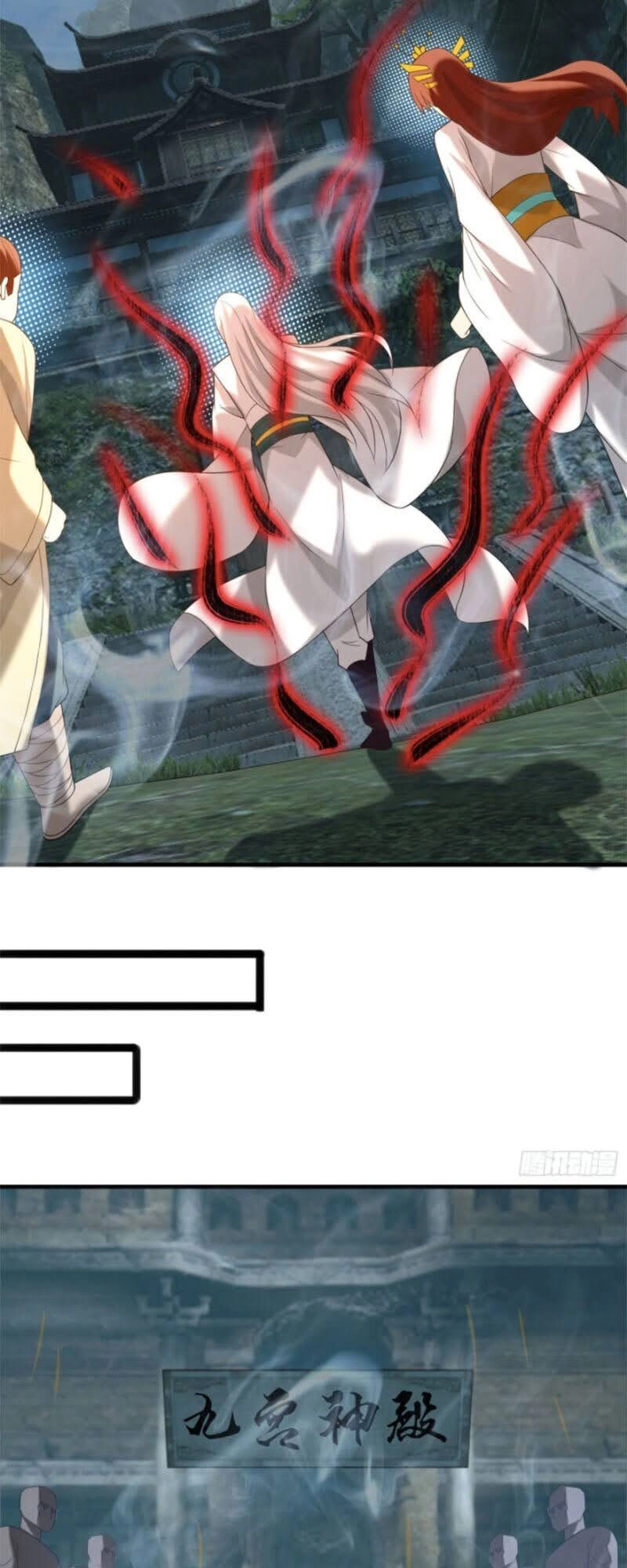 Ta Có Chín Nữ Đồ Đệ Chapter 63 - 23