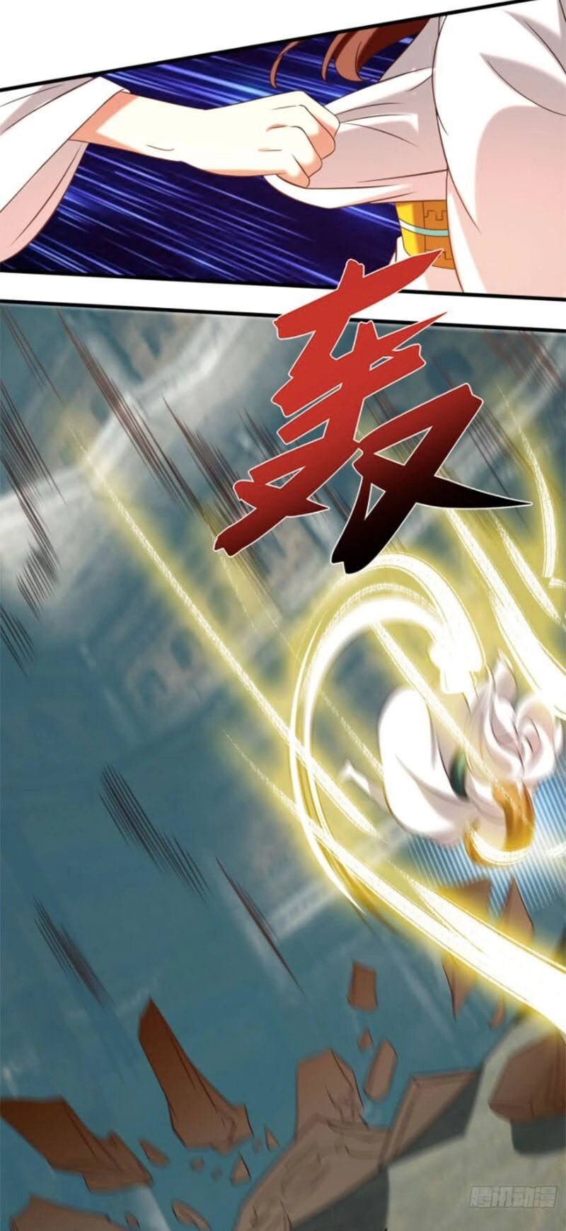 Ta Có Chín Nữ Đồ Đệ Chapter 63 - 29