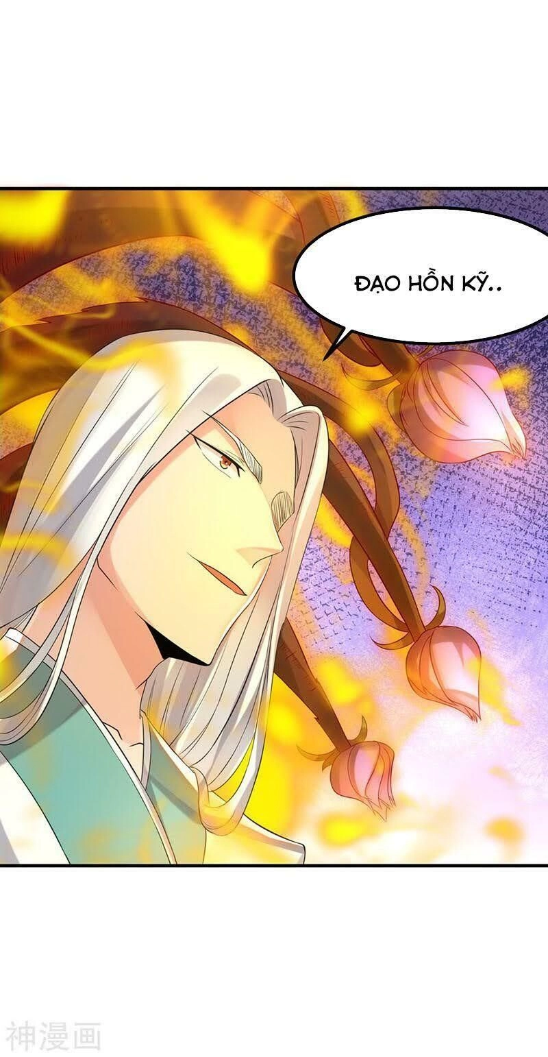 Ta Có Chín Nữ Đồ Đệ Chapter 64 - 22