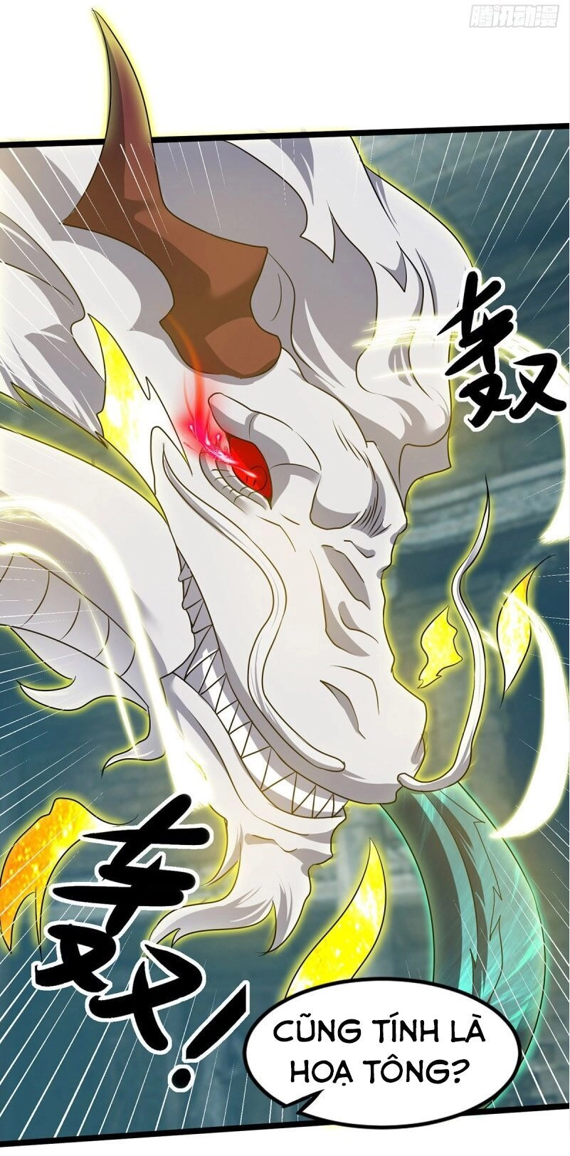 Ta Có Chín Nữ Đồ Đệ Chapter 66 - 15