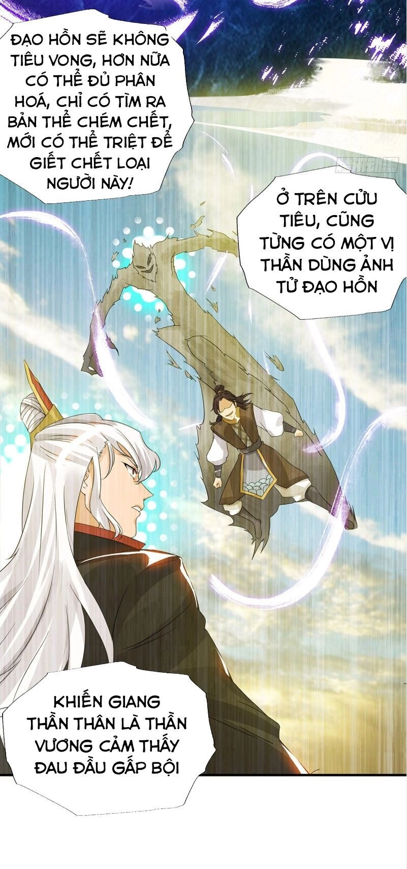 Ta Có Chín Nữ Đồ Đệ Chapter 66 - 36