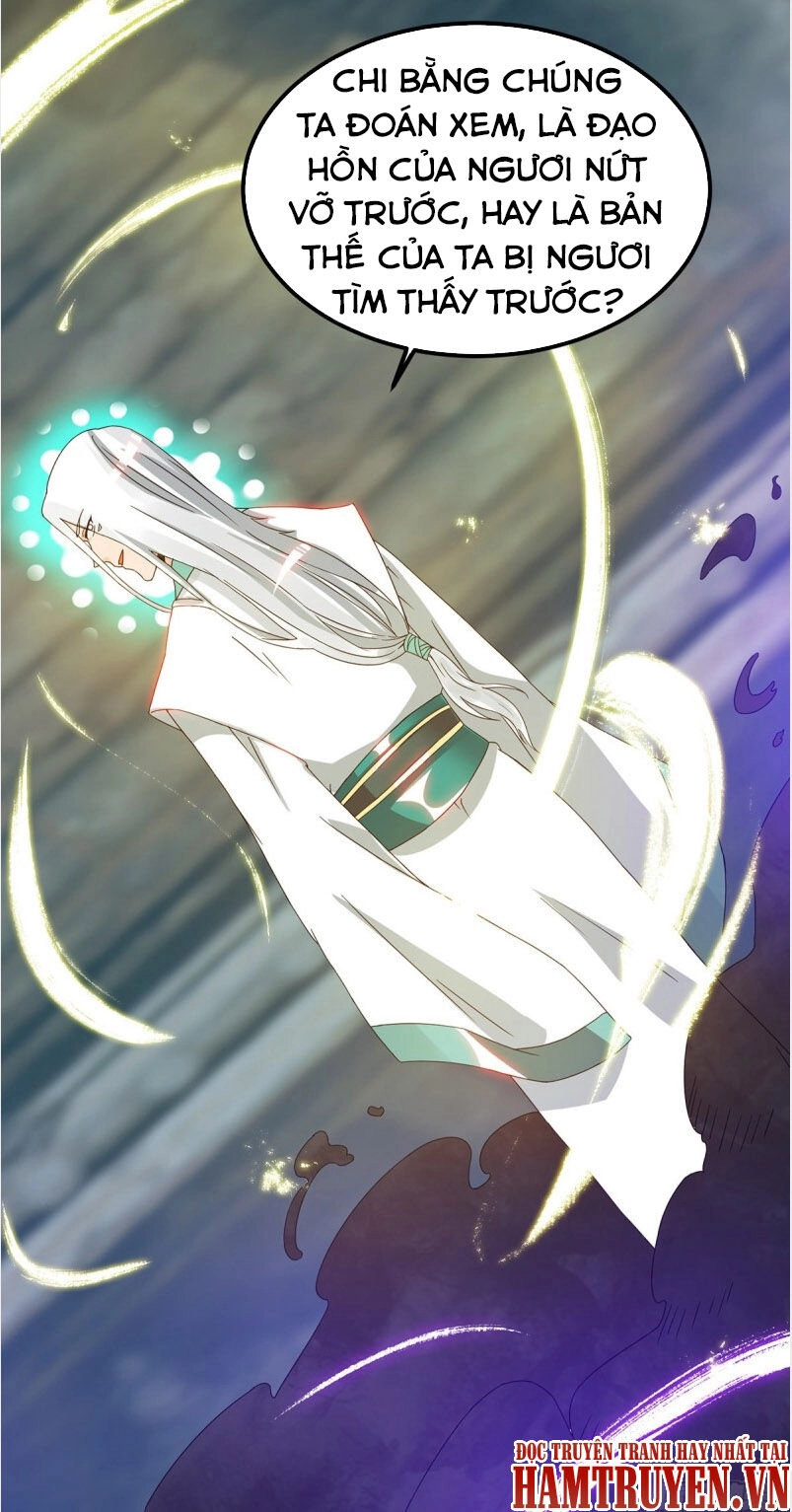 Ta Có Chín Nữ Đồ Đệ Chapter 67 - 2