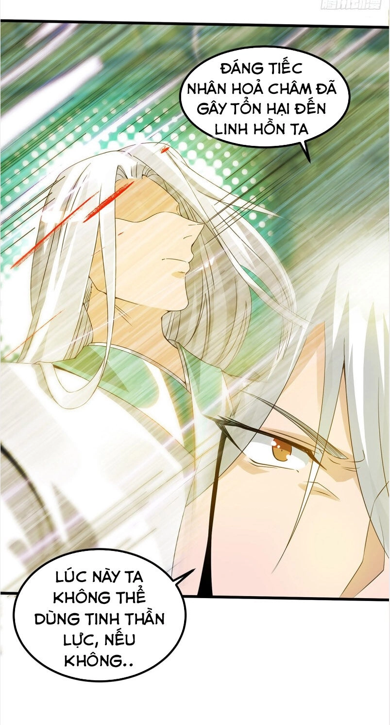 Ta Có Chín Nữ Đồ Đệ Chapter 67 - 15