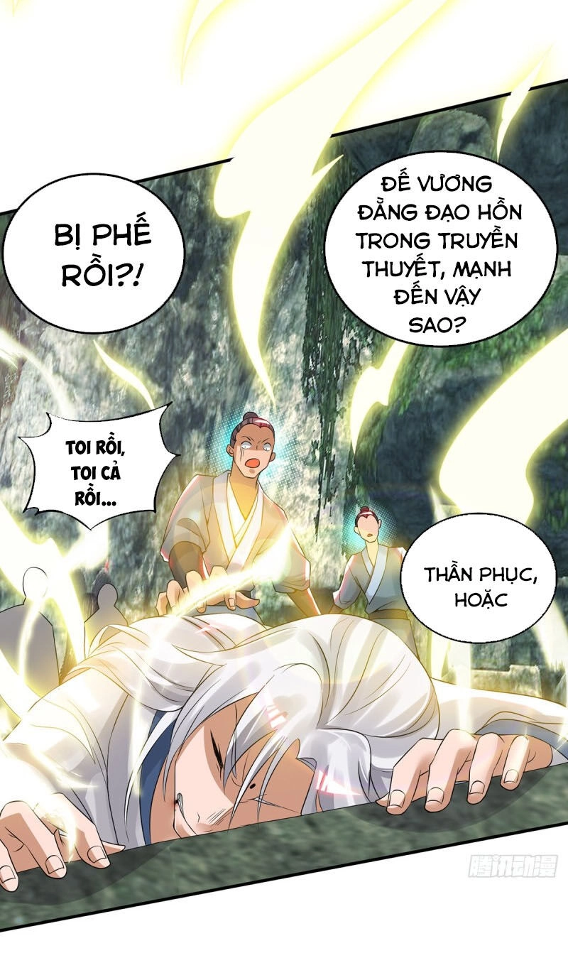 Ta Có Chín Nữ Đồ Đệ Chapter 69 - 41
