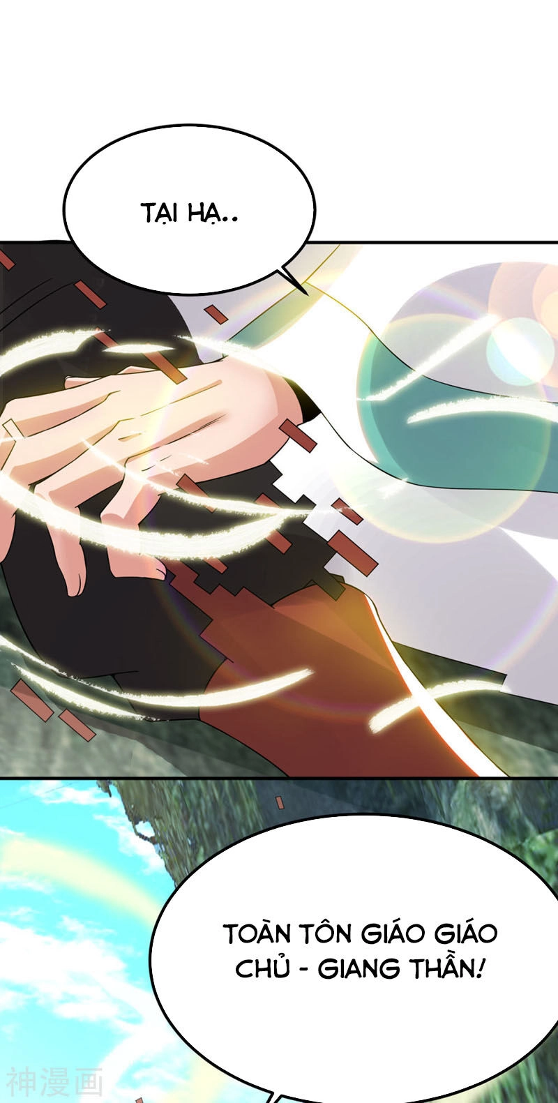 Ta Có Chín Nữ Đồ Đệ Chapter 70 - 14