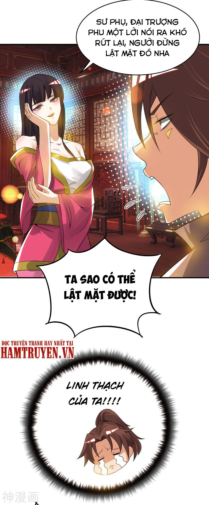 Ta Có Chín Nữ Đồ Đệ Chapter 70 - 36