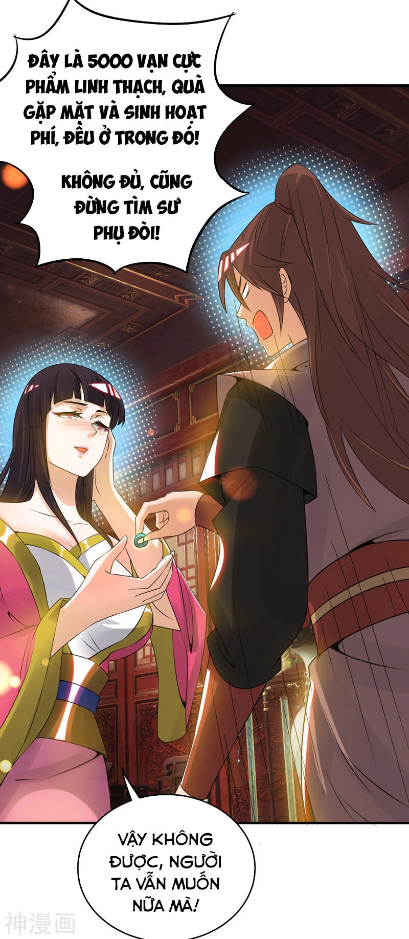 Ta Có Chín Nữ Đồ Đệ Chapter 70 - 37