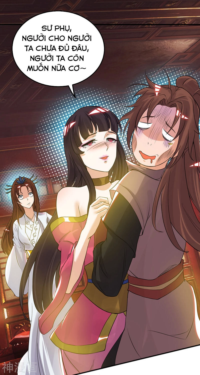 Ta Có Chín Nữ Đồ Đệ Chapter 70 - 39