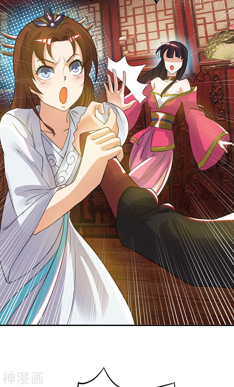 Ta Có Chín Nữ Đồ Đệ Chapter 70 - 41