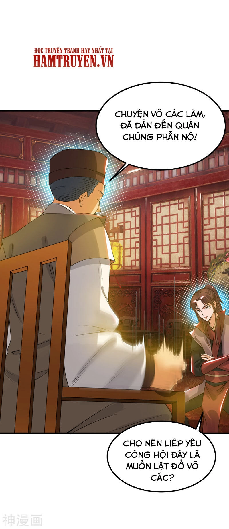 Ta Có Chín Nữ Đồ Đệ Chapter 71 - 20