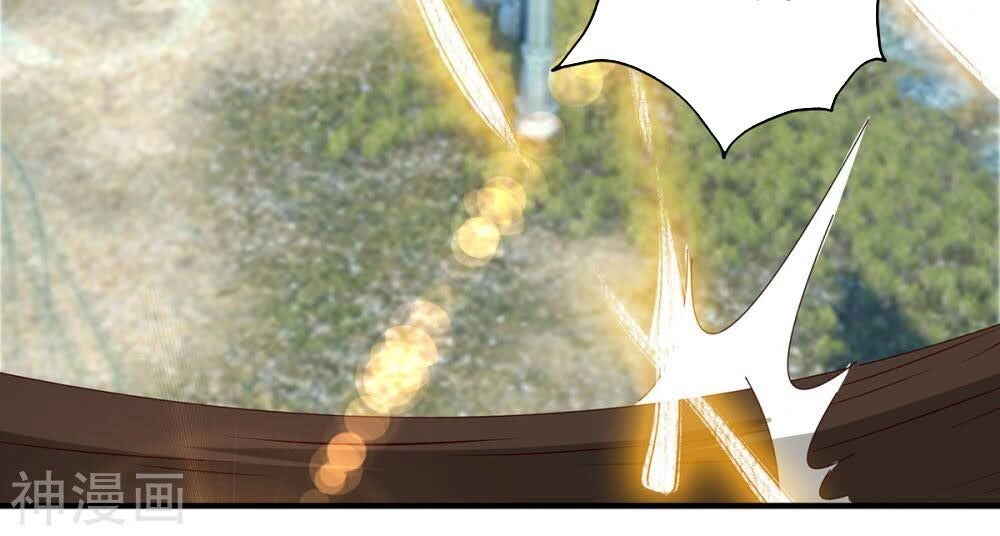 Ta Có Chín Nữ Đồ Đệ Chapter 72 - 6