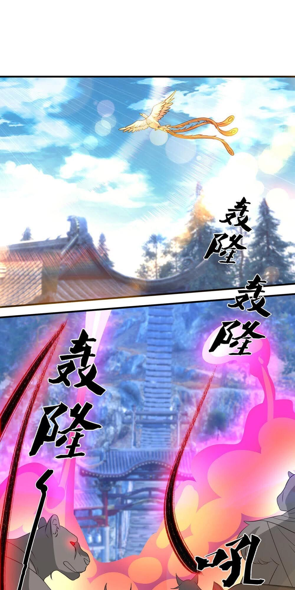 Ta Có Chín Nữ Đồ Đệ Chapter 72 - 7