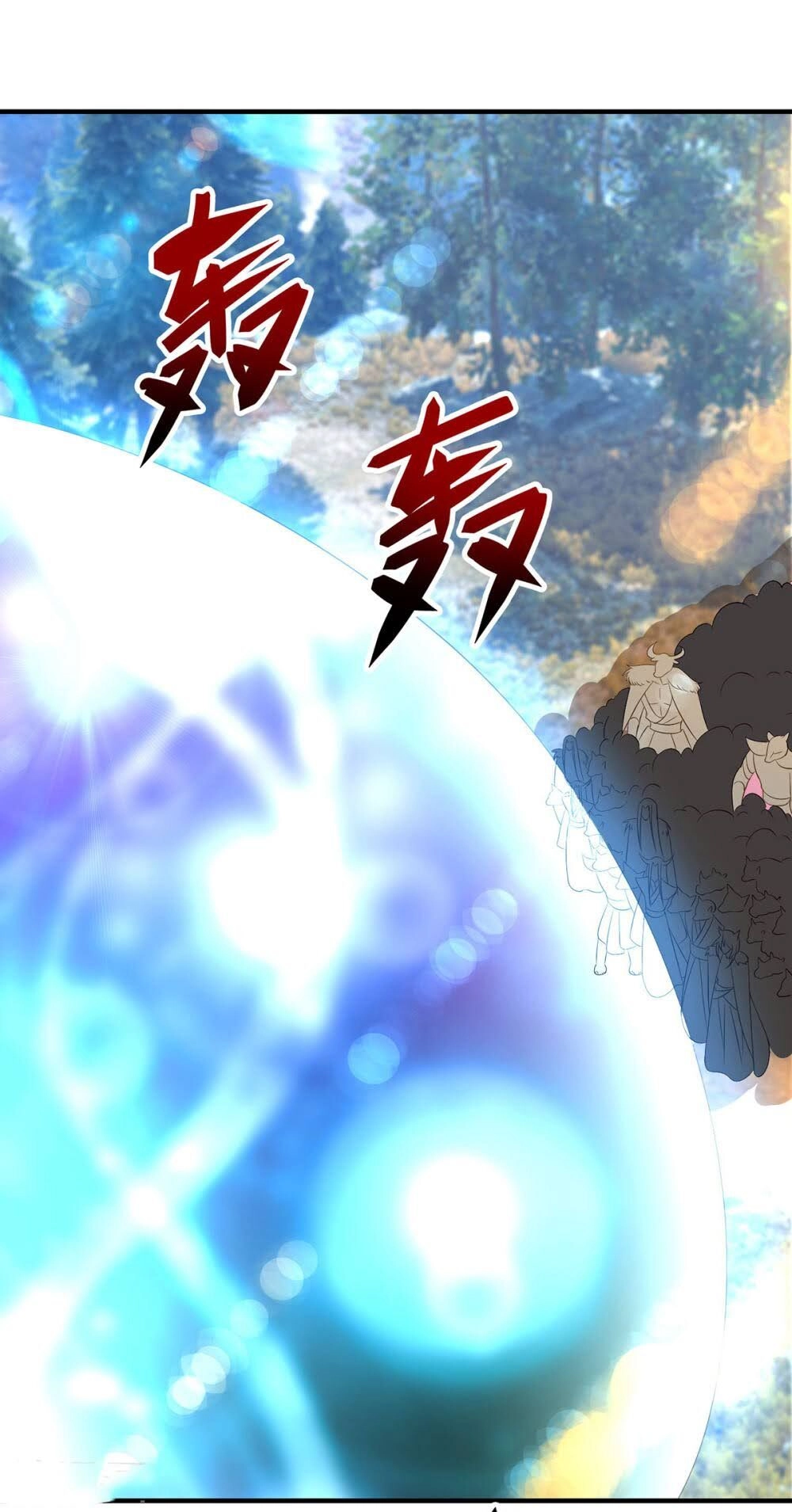 Ta Có Chín Nữ Đồ Đệ Chapter 72 - 12