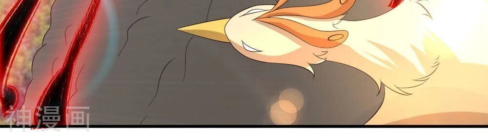 Ta Có Chín Nữ Đồ Đệ Chapter 72 - 14