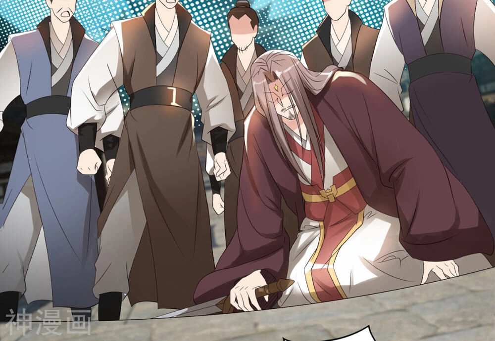 Ta Có Chín Nữ Đồ Đệ Chapter 72 - 37