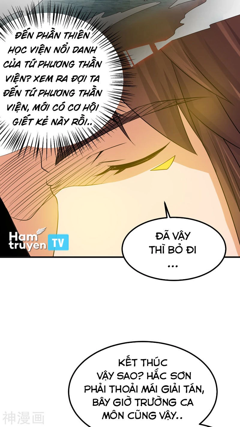 Ta Có Chín Nữ Đồ Đệ Chapter 73 - 7