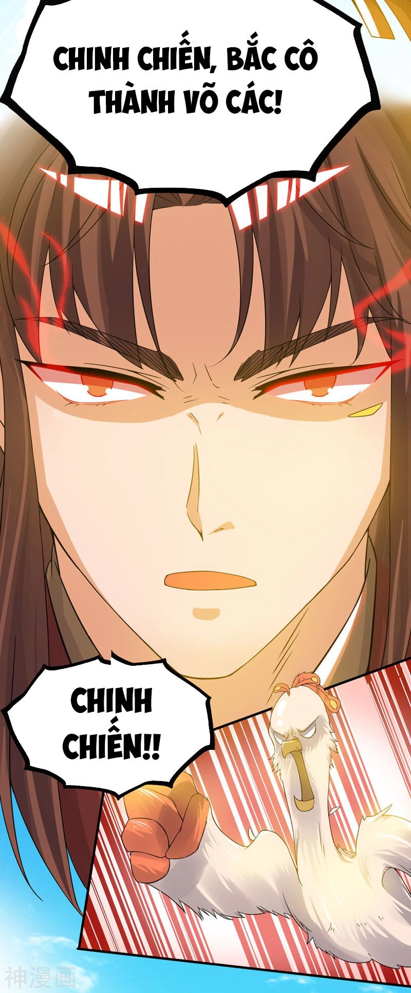 Ta Có Chín Nữ Đồ Đệ Chapter 73 - 14