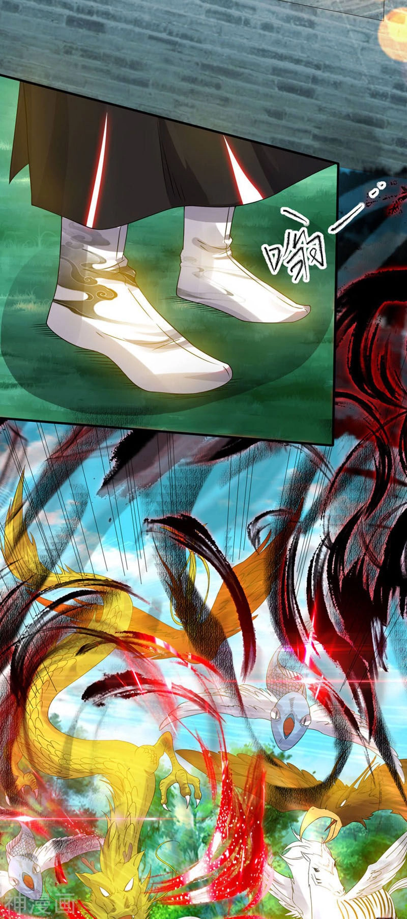 Ta Có Chín Nữ Đồ Đệ Chapter 73 - 16