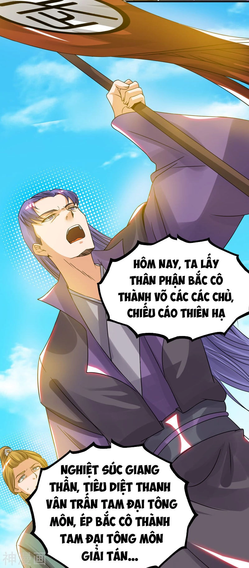 Ta Có Chín Nữ Đồ Đệ Chapter 73 - 20