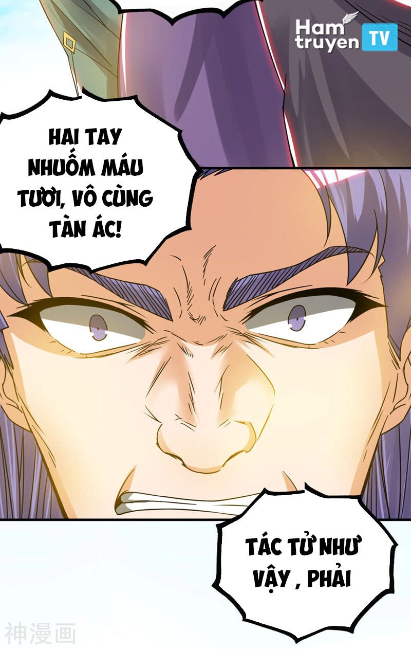 Ta Có Chín Nữ Đồ Đệ Chapter 73 - 21