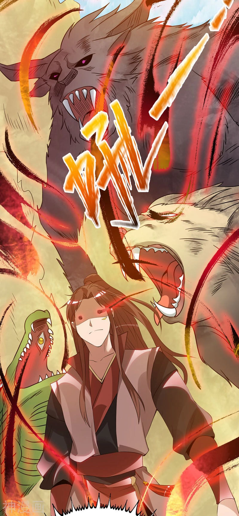 Ta Có Chín Nữ Đồ Đệ Chapter 73 - 26