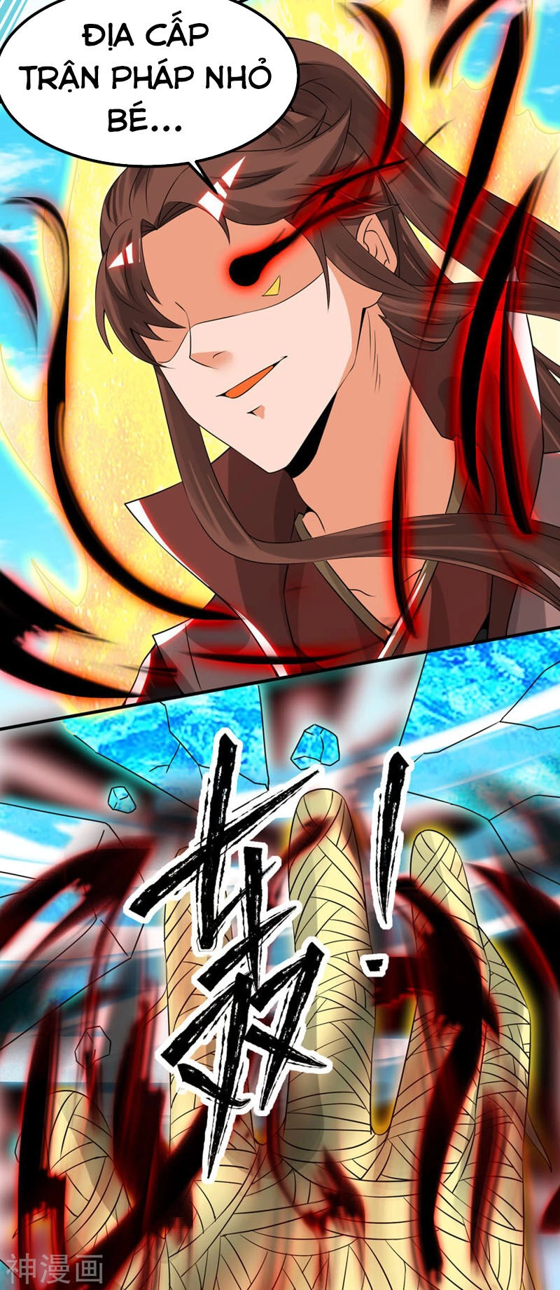 Ta Có Chín Nữ Đồ Đệ Chapter 73 - 34