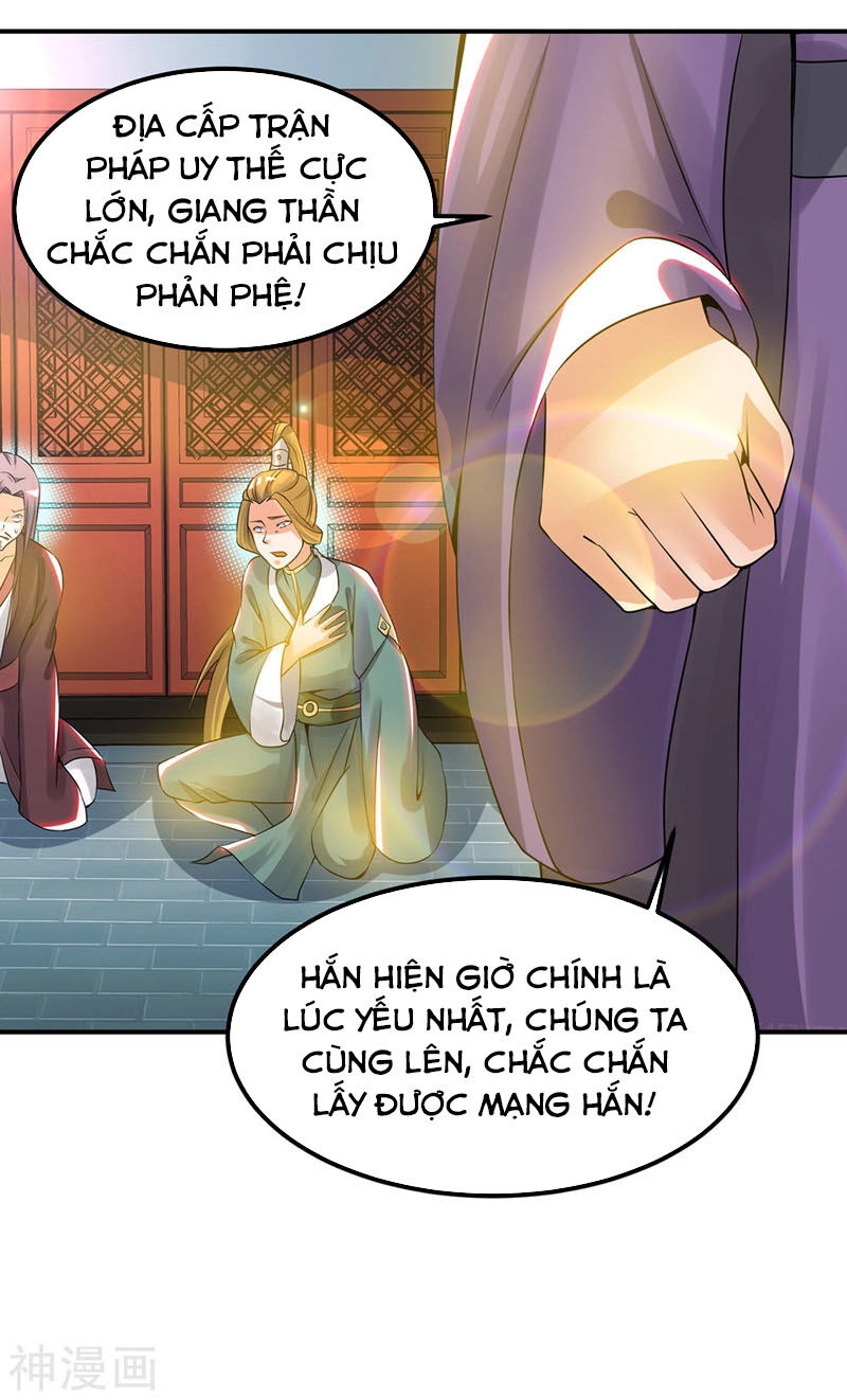 Ta Có Chín Nữ Đồ Đệ Chapter 74 - 3