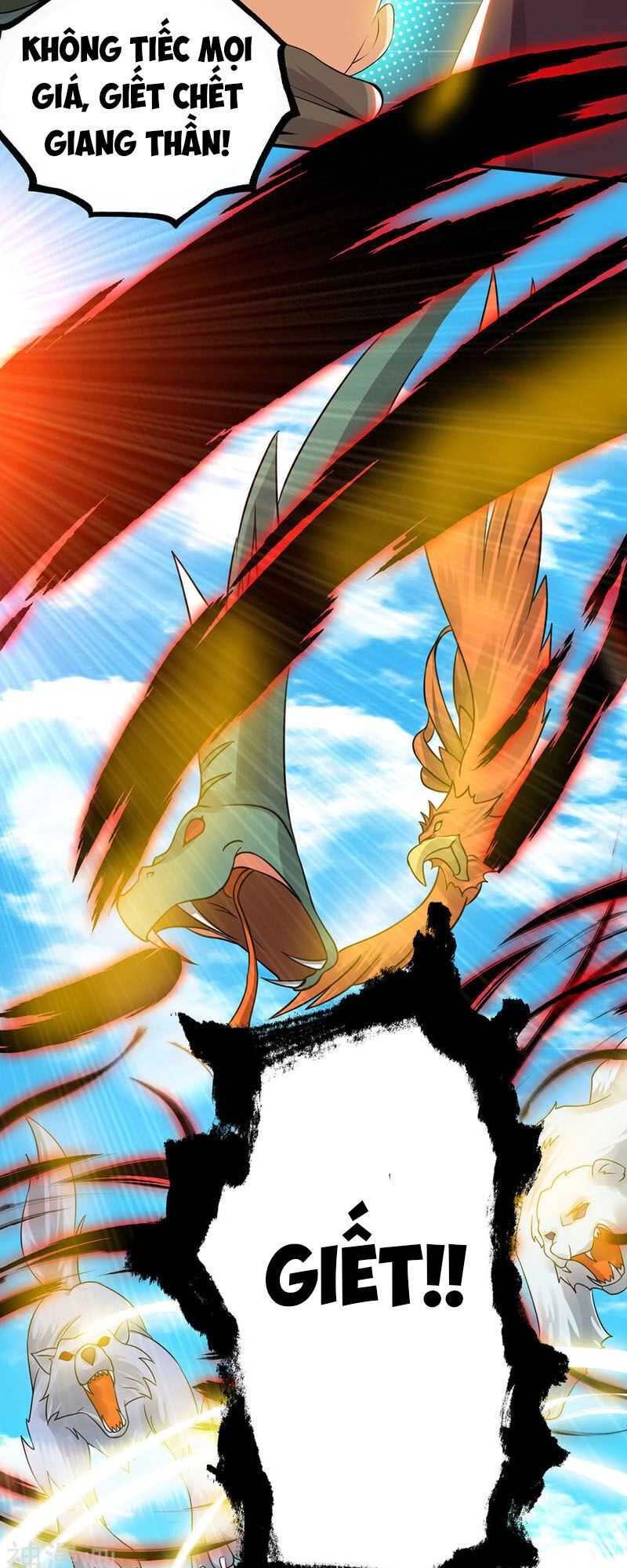 Ta Có Chín Nữ Đồ Đệ Chapter 74 - 5