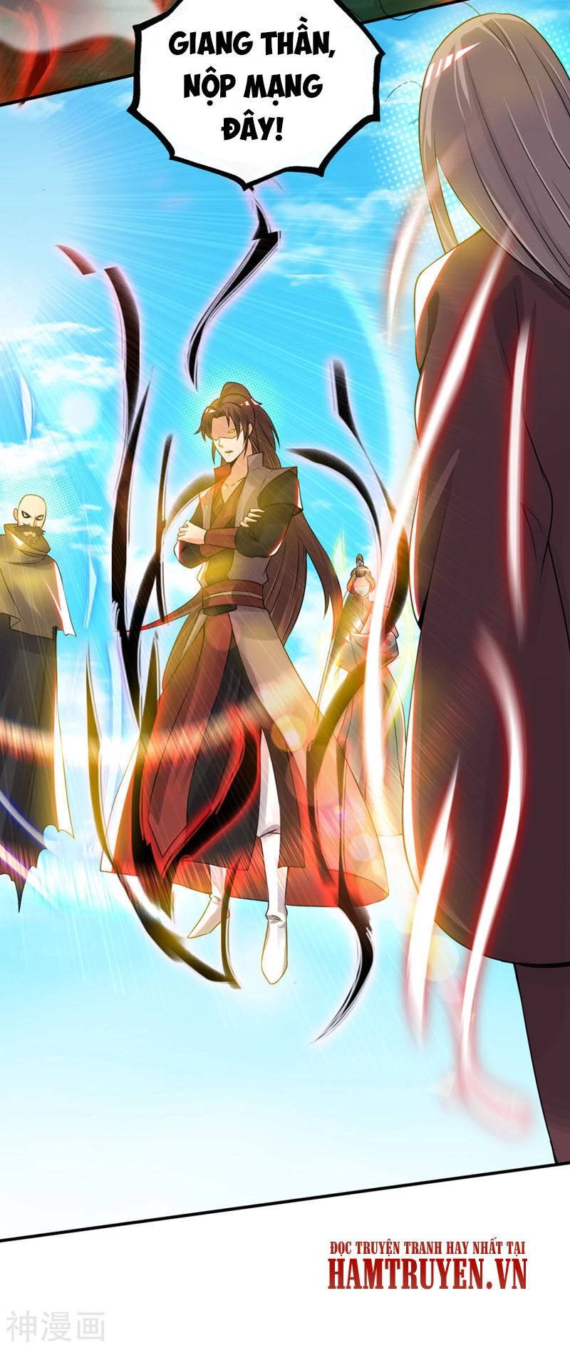 Ta Có Chín Nữ Đồ Đệ Chapter 74 - 11