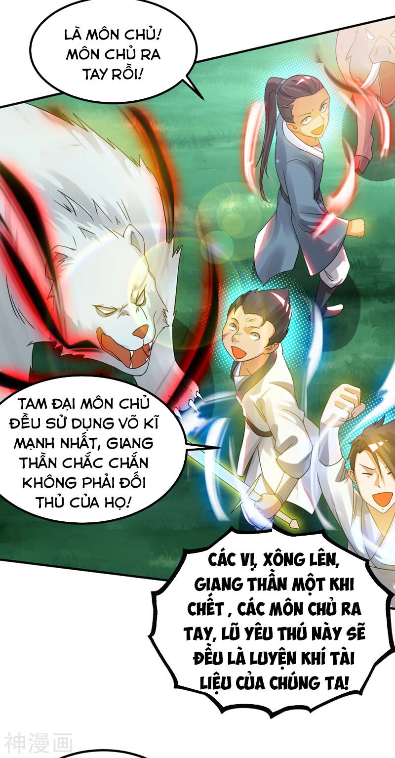 Ta Có Chín Nữ Đồ Đệ Chapter 74 - 15